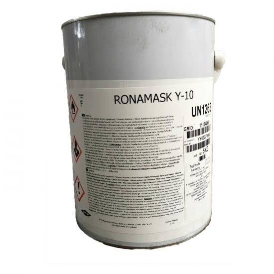 จำหน่ายเคมีชุบRonamask R-10